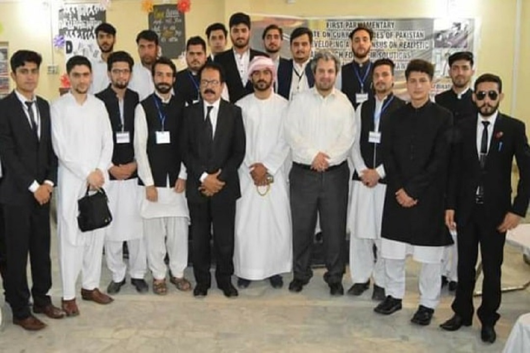 Frontier Law College Peshawar